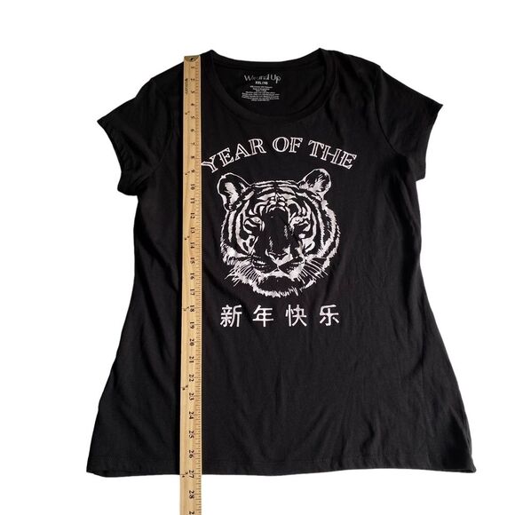 Wound Up Year of the Tiger Tee Black Sz XXL - Picture 4 of 8